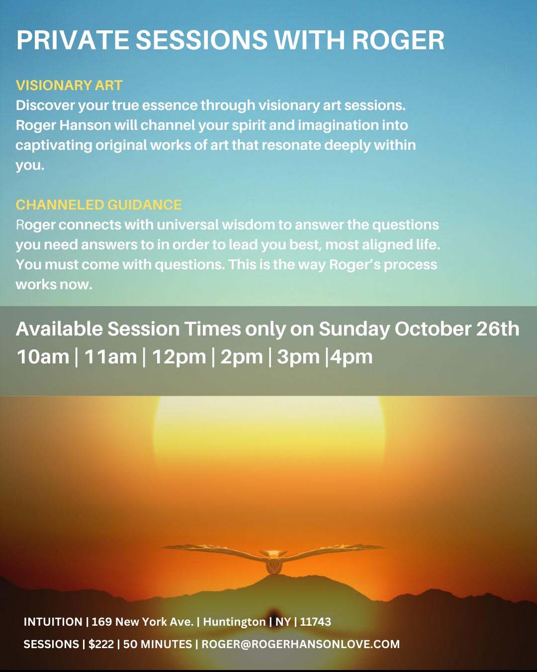 Private Sessions with Roger Hanson